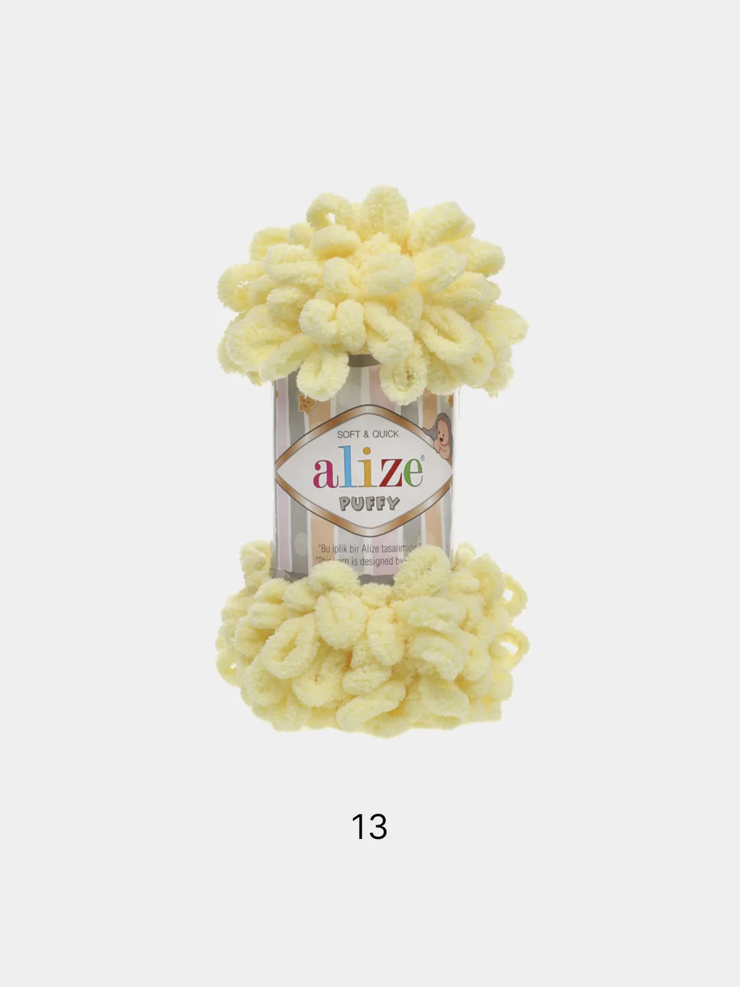 Золотой пряжа Alize puffy петельки