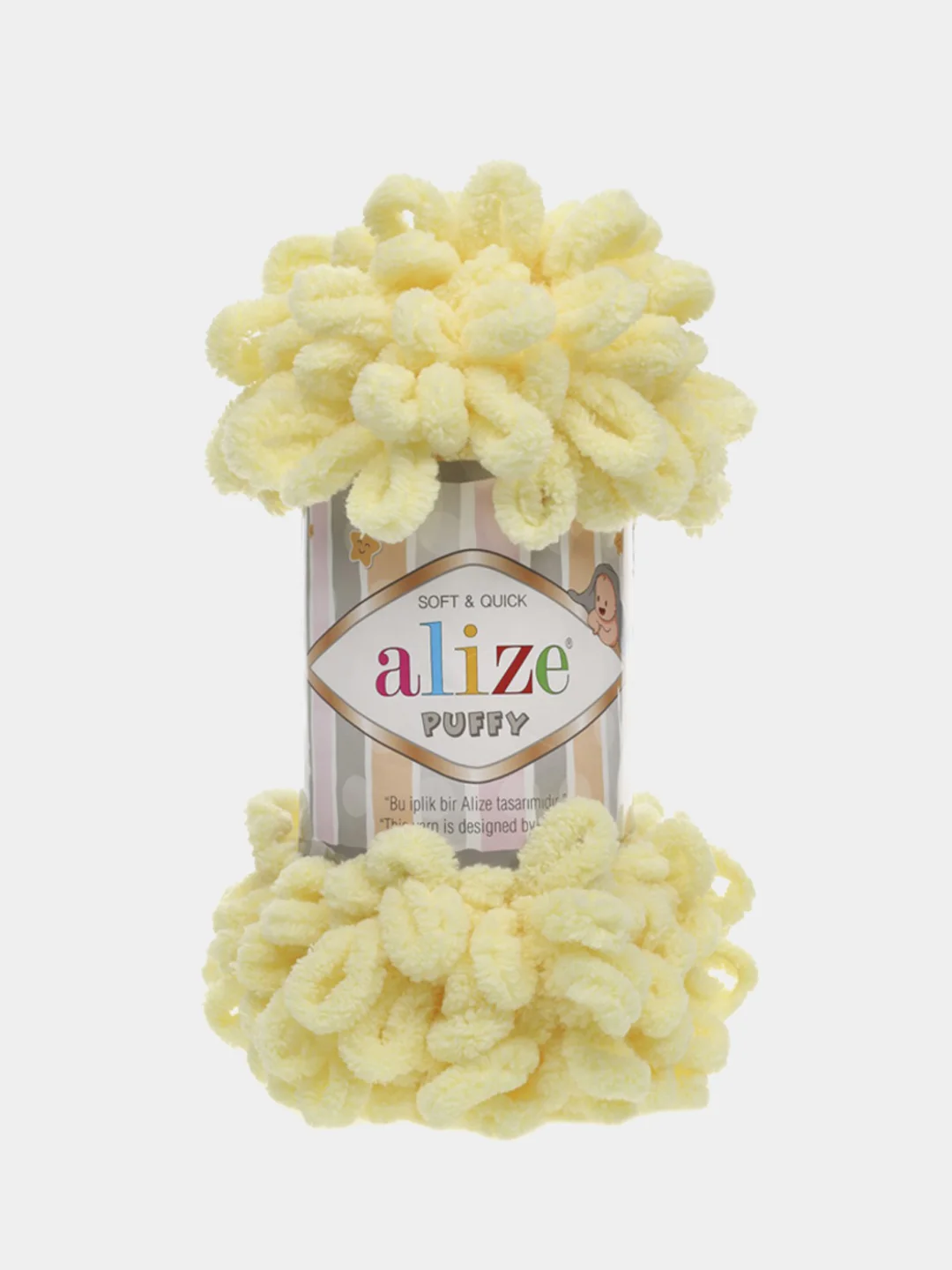 Золотой пряжа Alize puffy петельки