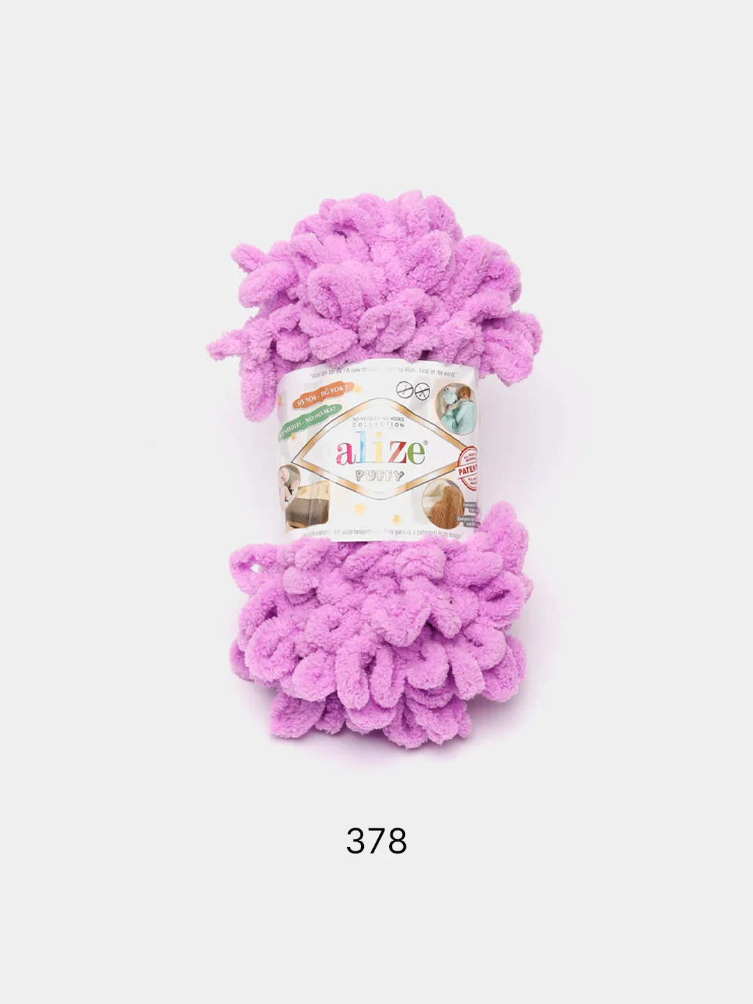 Конфетный пряжа Alize puffy петельки