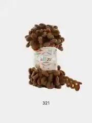 Тёмно-коричневый пряжа Alize puffy петельки