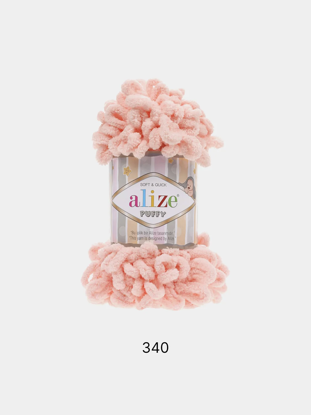Манго пряжа Alize puffy петельки
