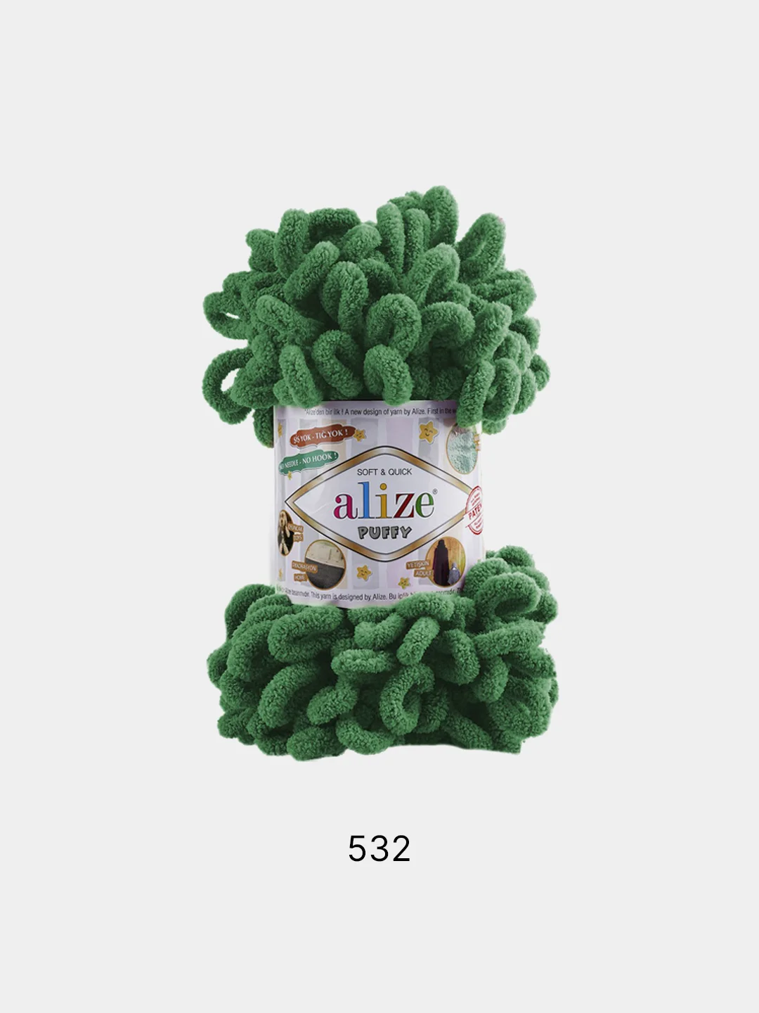 Серый пряжа Alize puffy петельки
