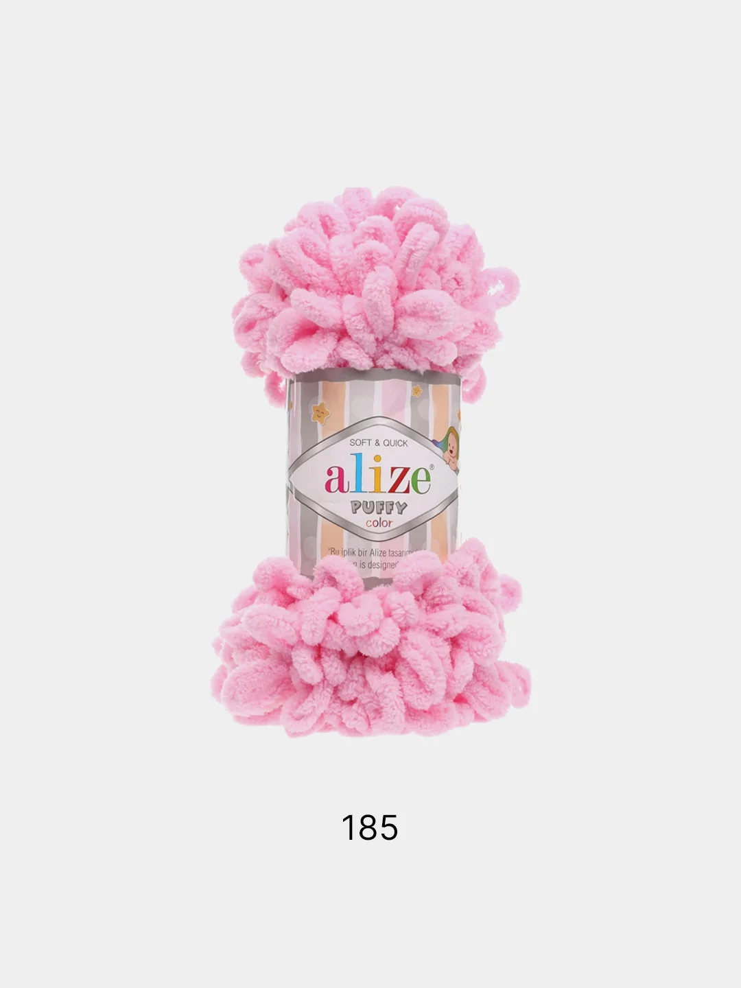 Коралловый меланж пряжа Alize puffy петельки