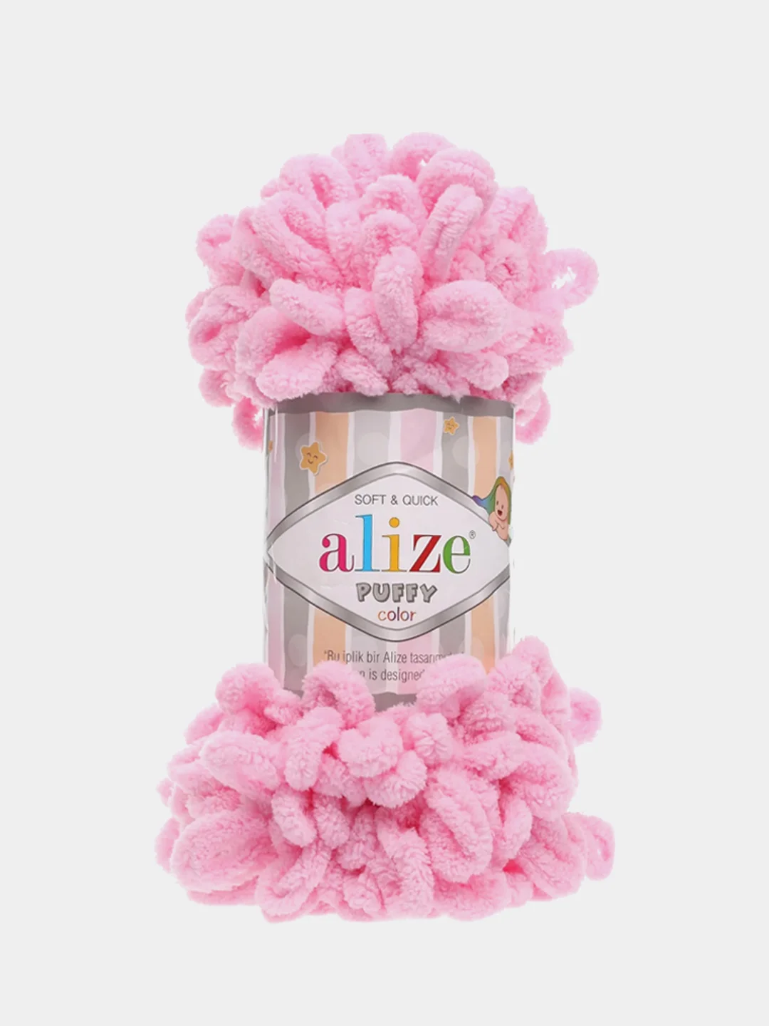 Коралловый меланж пряжа Alize puffy петельки