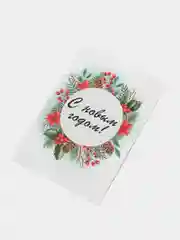 Кораллово-розовый мини-открытки новогодние, формат А7