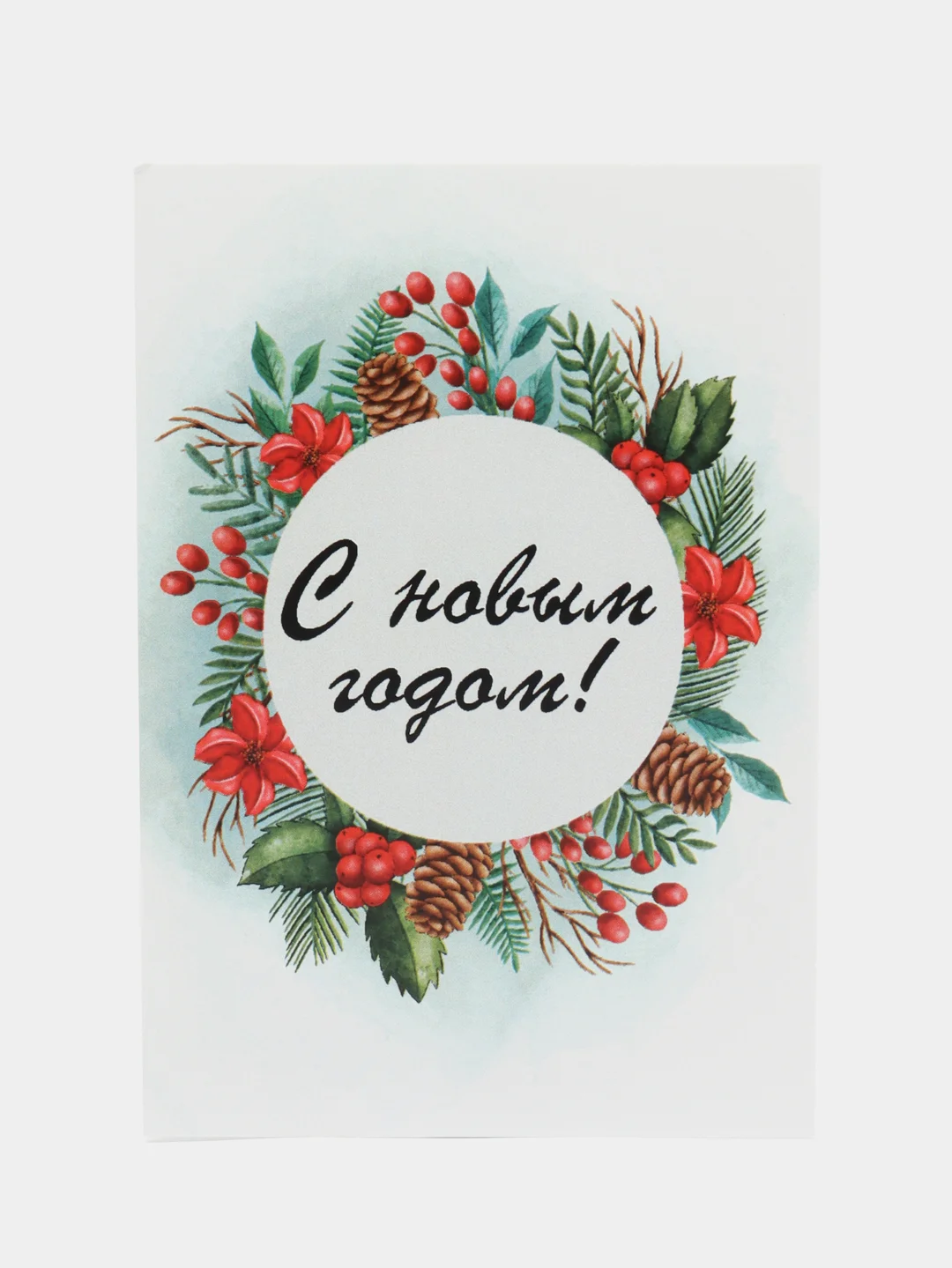 Кораллово-розовый мини-открытки новогодние, формат А7