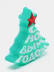Мыло ручной работы "Елка новогодняя" символ года