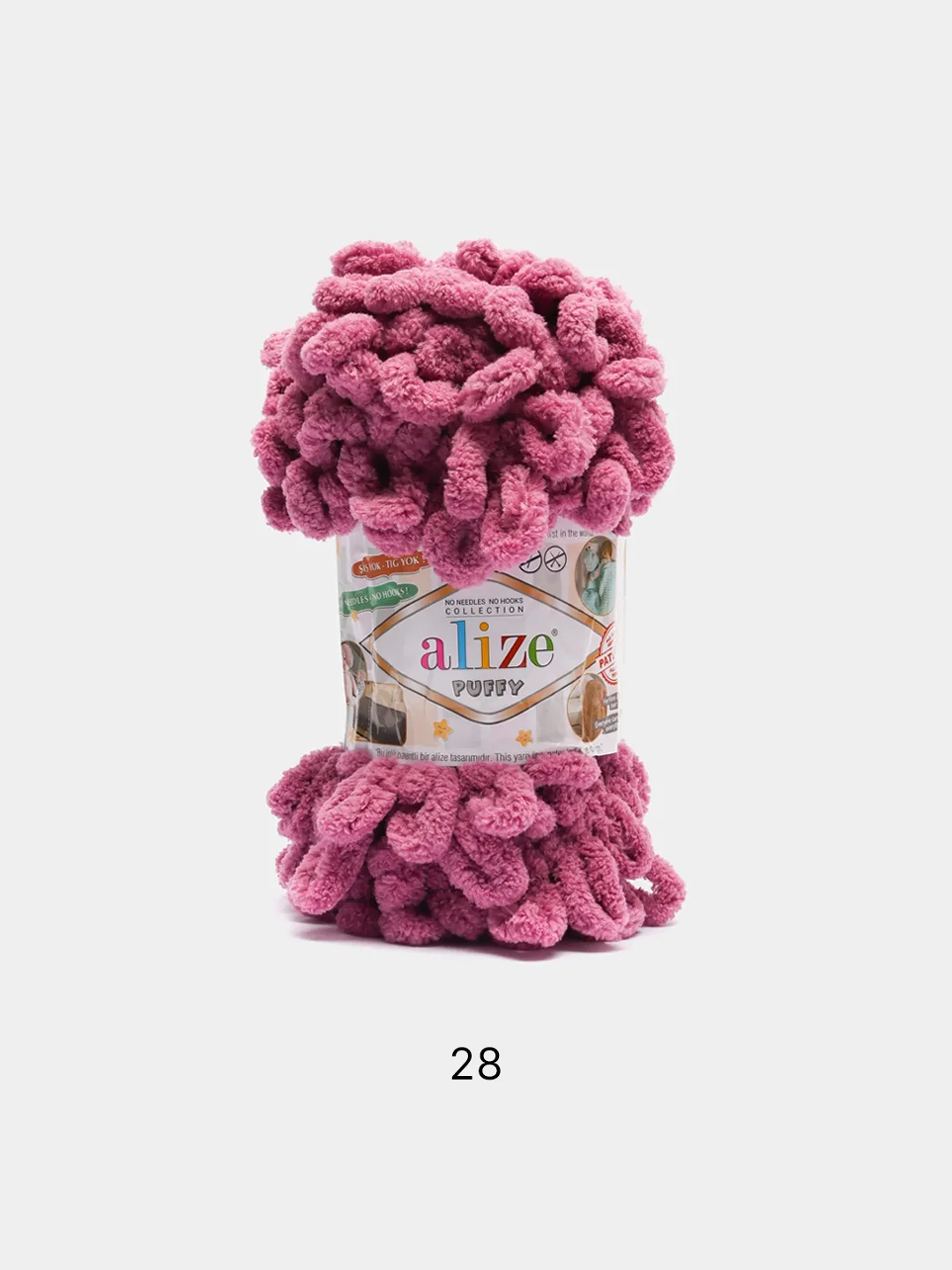 Багровый пряжа Alize puffy петельки