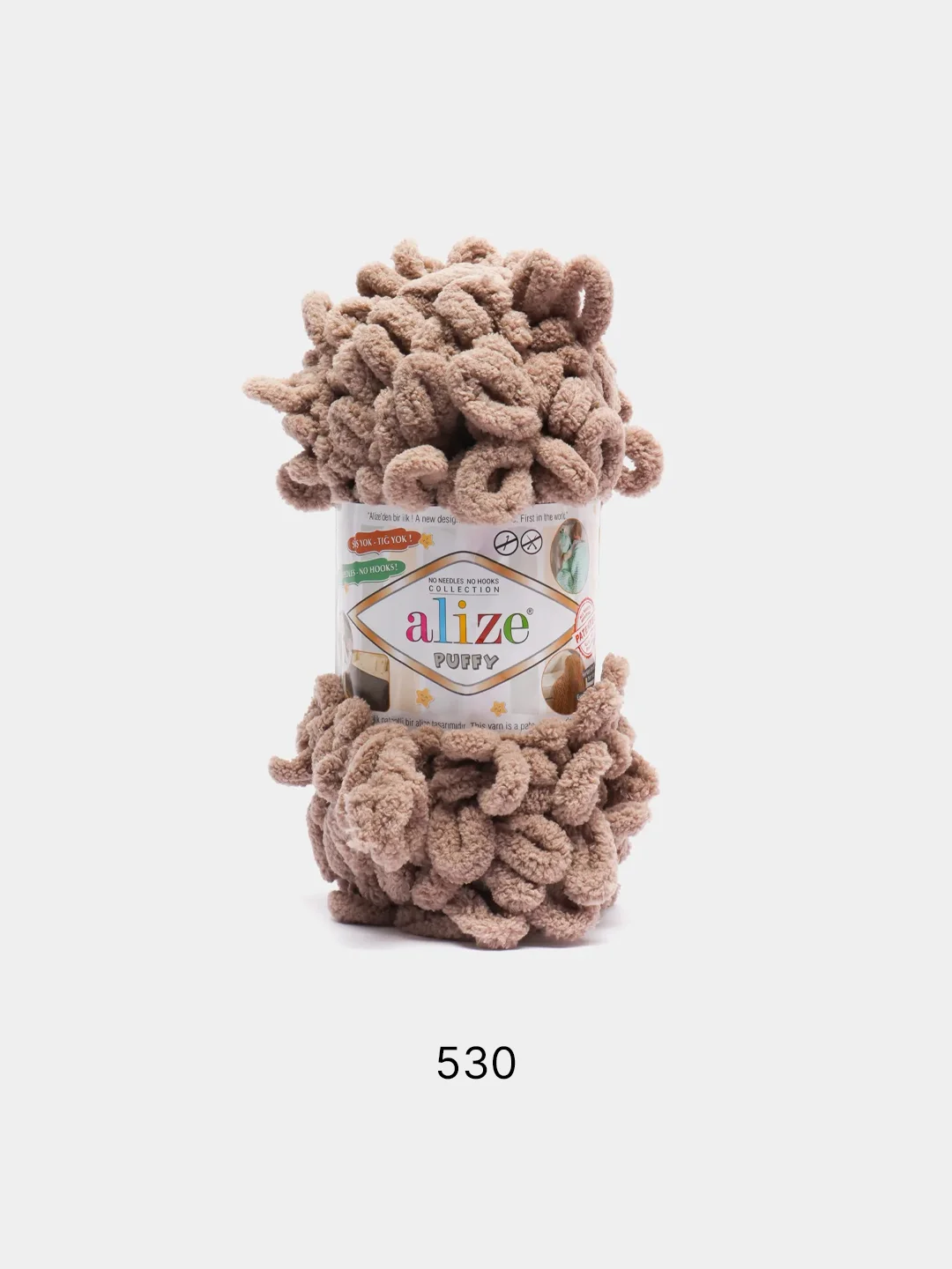 Медный пряжа Alize puffy петельки