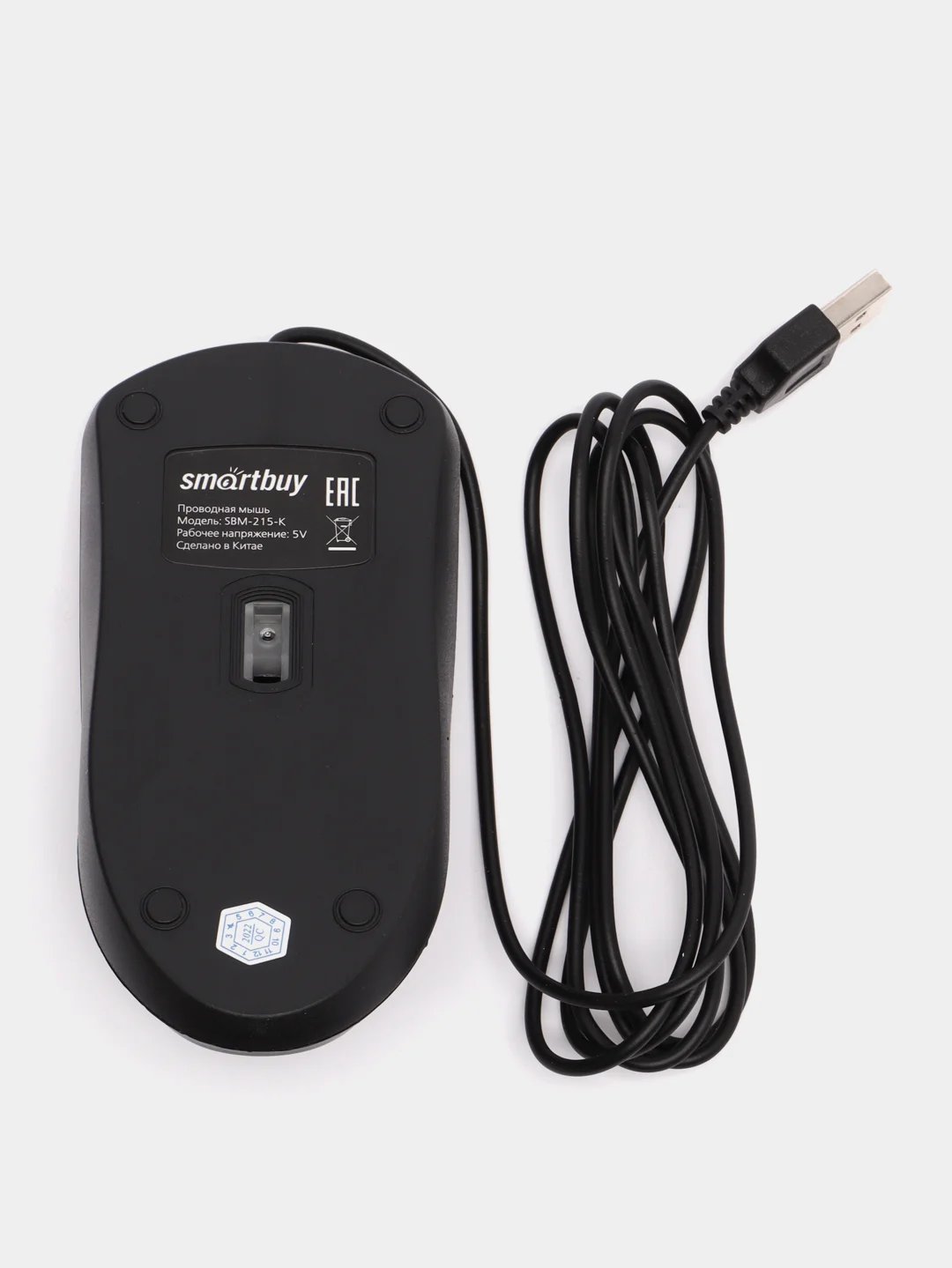 Мышь проводная компьютерная 1500 dpi, Smartbuy One SBM-215-K