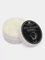 Крем для бритья мужской "Корица", мужская косметика, 50 г, Спивакъ, подарок мужчине, парню