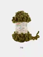 Тёмно-зелёный пряжа Alize puffy петельки