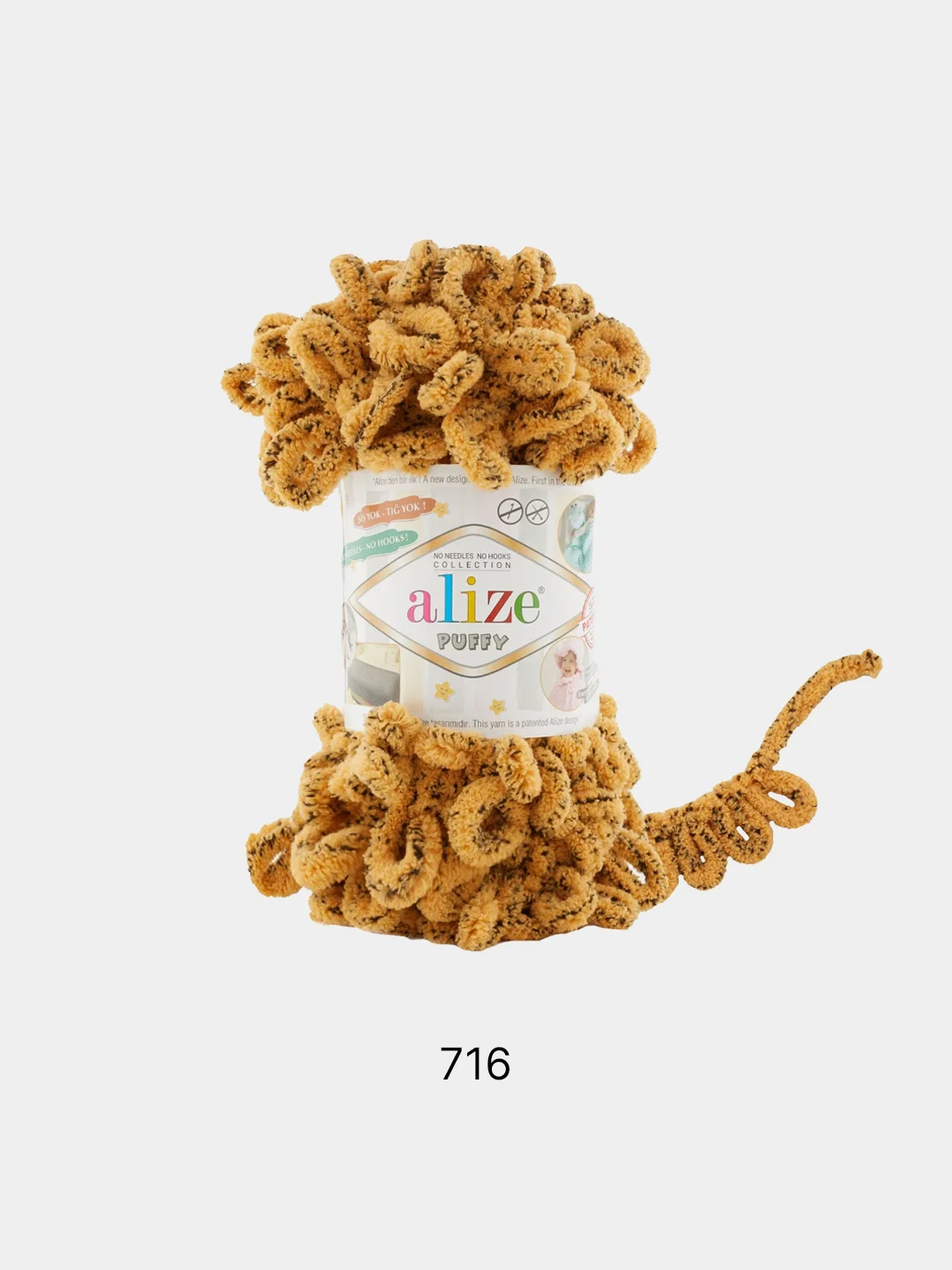 Зелёный хаки пряжа Alize puffy петельки