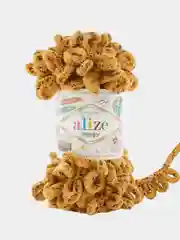 Зелёный хаки пряжа Alize puffy петельки