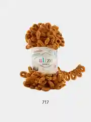 Песочный хаки пряжа Alize puffy петельки