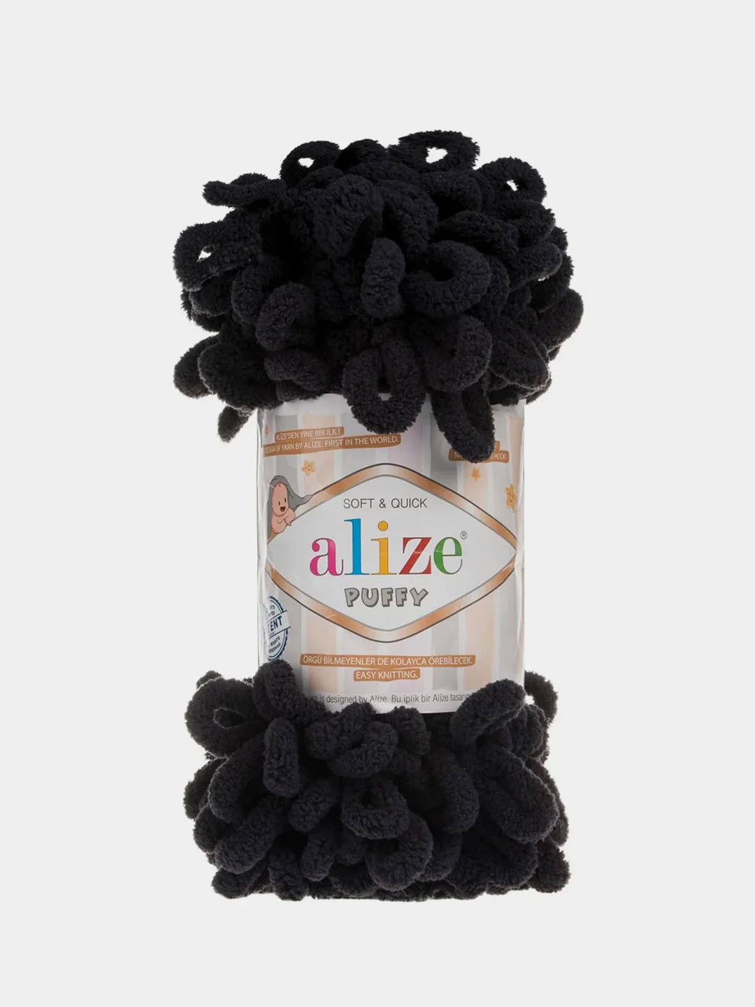 Черный пряжа Alize puffy петельки