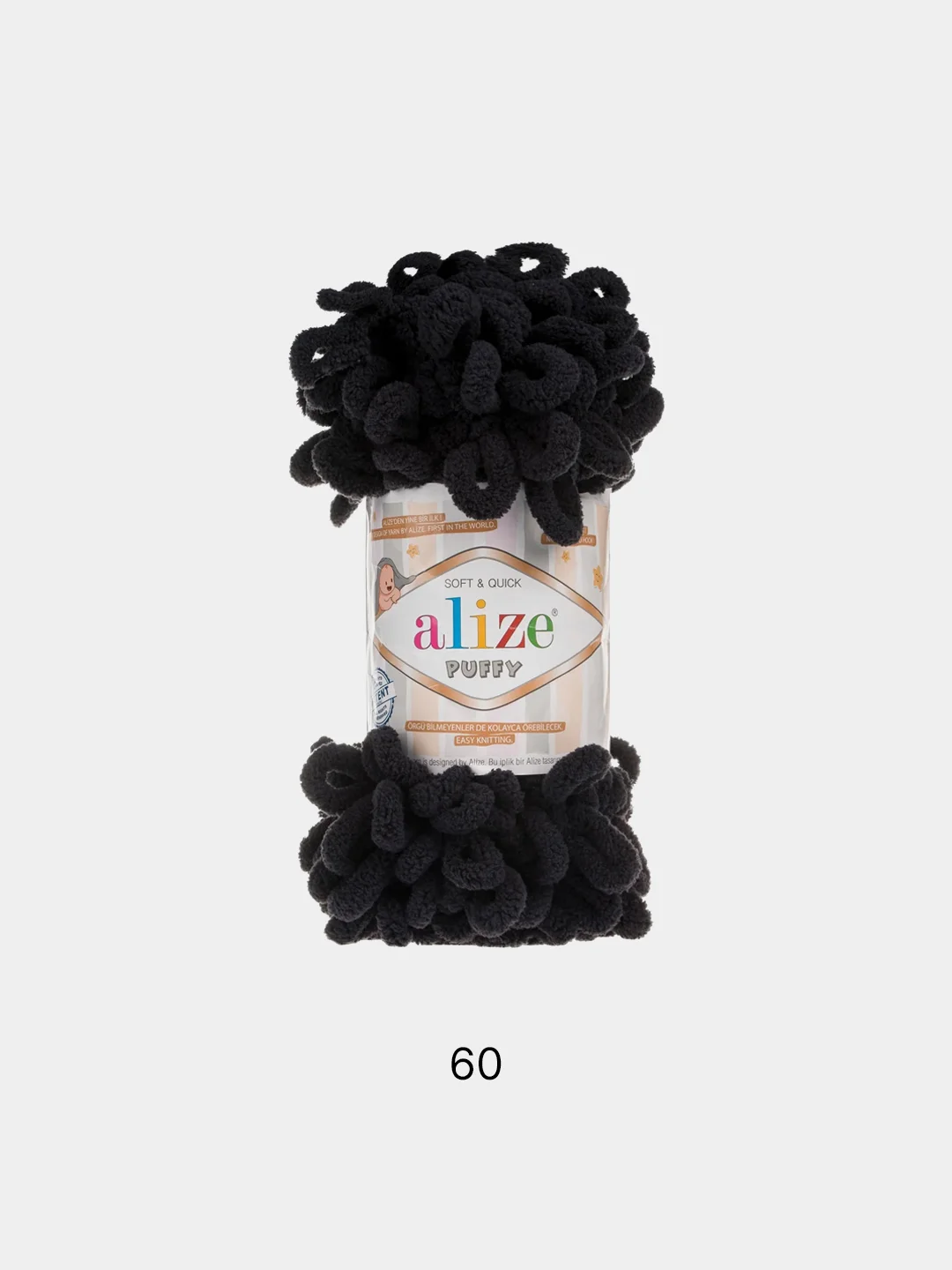 Черный пряжа Alize puffy петельки