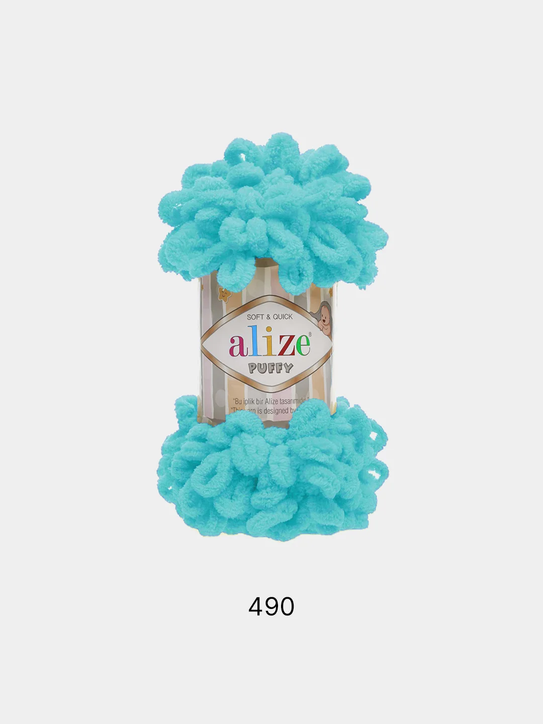 Фиолетовый пряжа Alize puffy петельки