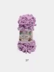 Хаки пряжа Alize puffy петельки