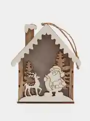 Молочный новогодняя елочная игрушка  "Сказочный домик" с подсветкой, размер 13х14,5х3 см