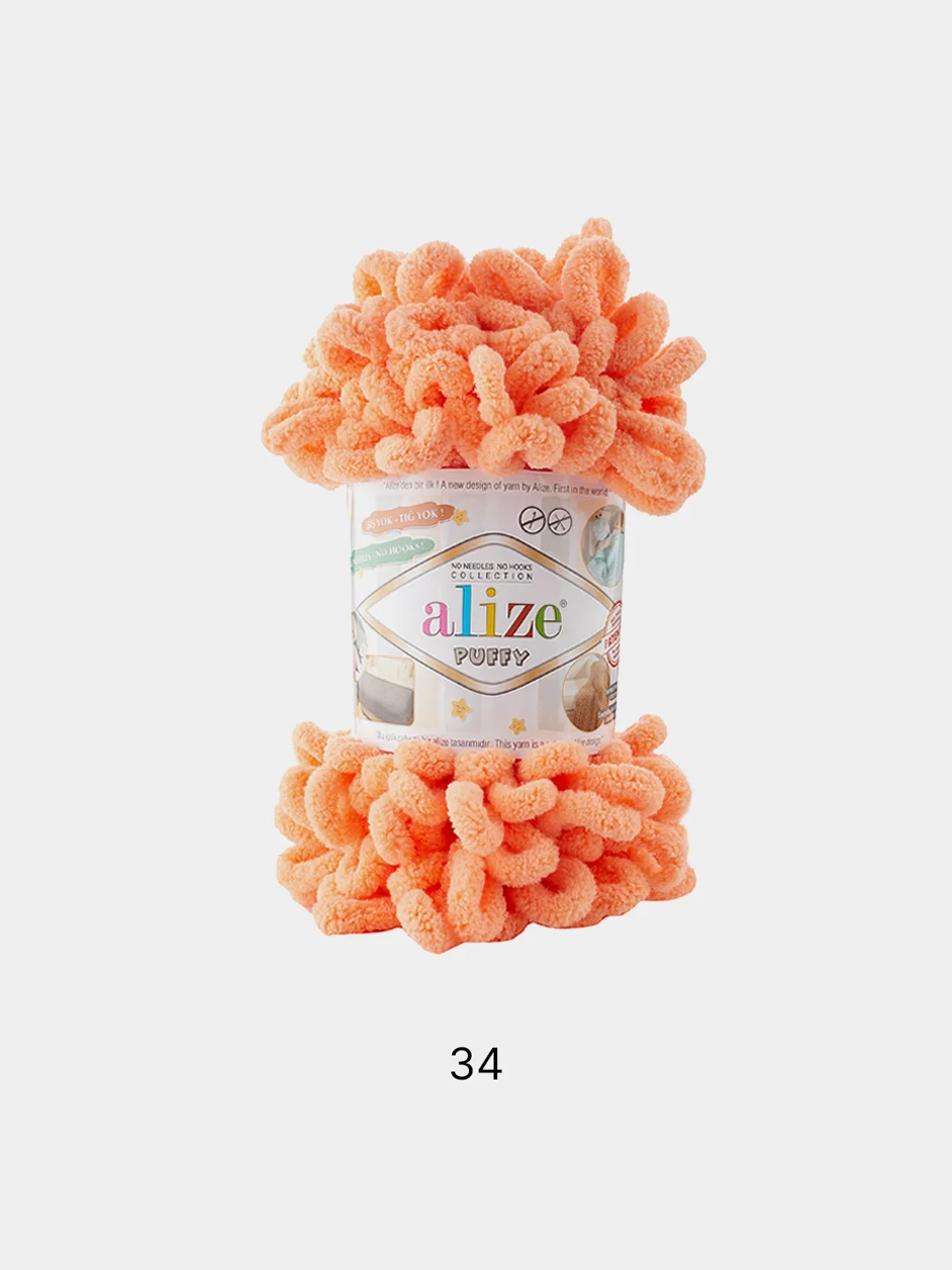 Алый пряжа Alize puffy петельки
