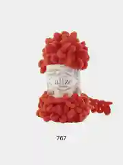 Золотистый хаки пряжа Alize puffy петельки