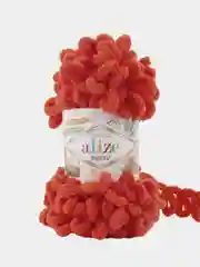 Золотистый хаки пряжа Alize puffy петельки