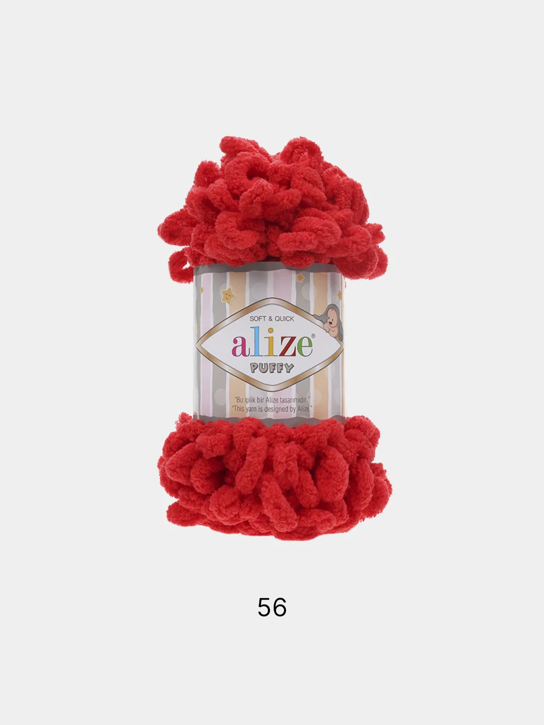 Красный пряжа Alize puffy петельки