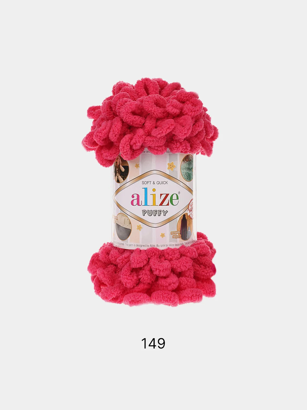 Коралловый пряжа Alize puffy петельки
