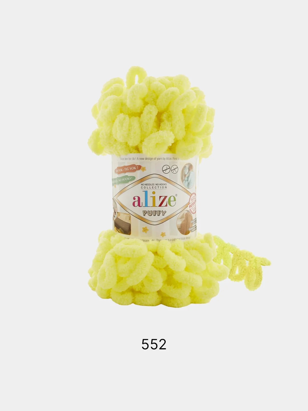 Салатовый пряжа Alize puffy петельки