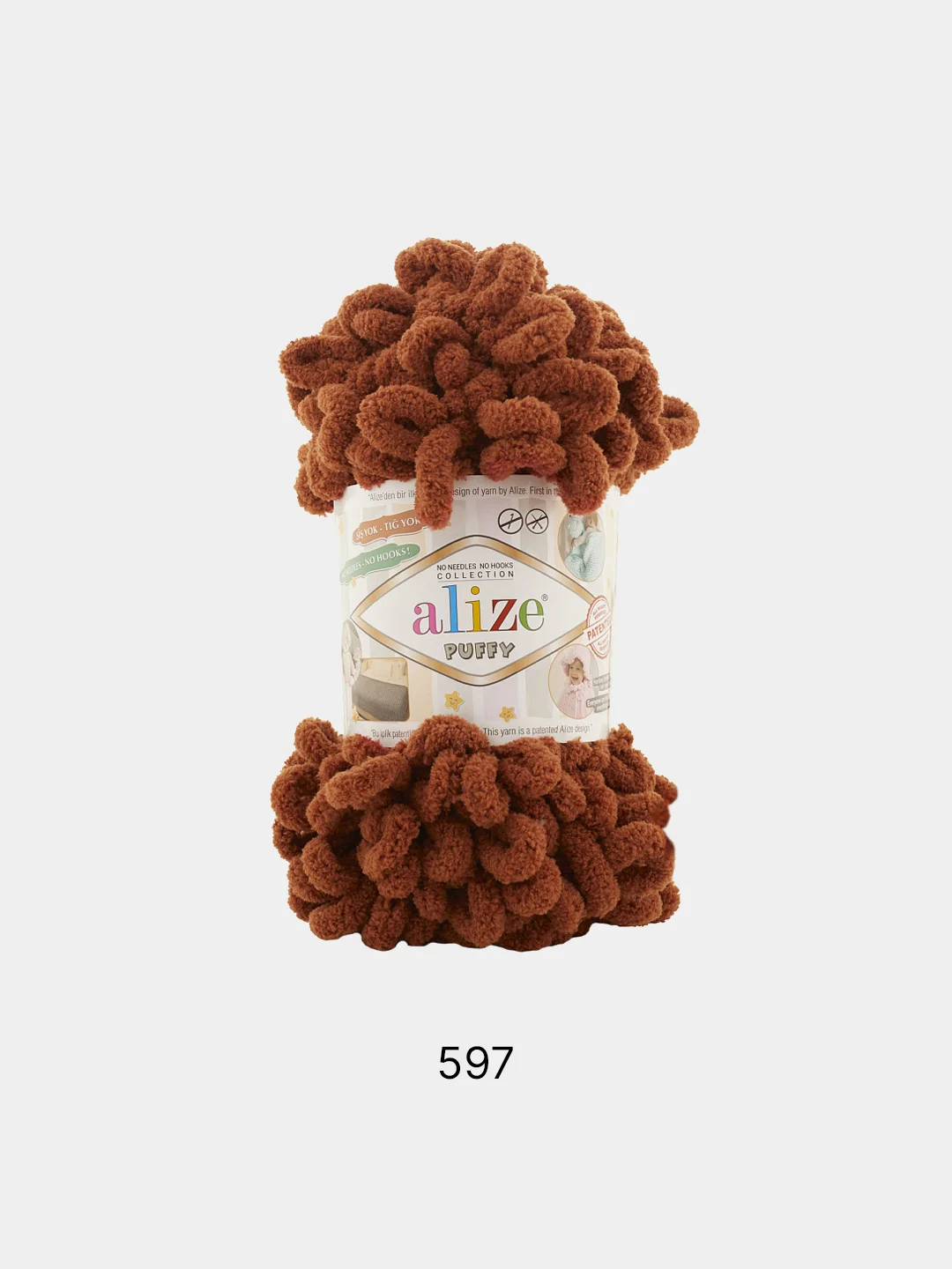 Оливковый пряжа Alize puffy петельки