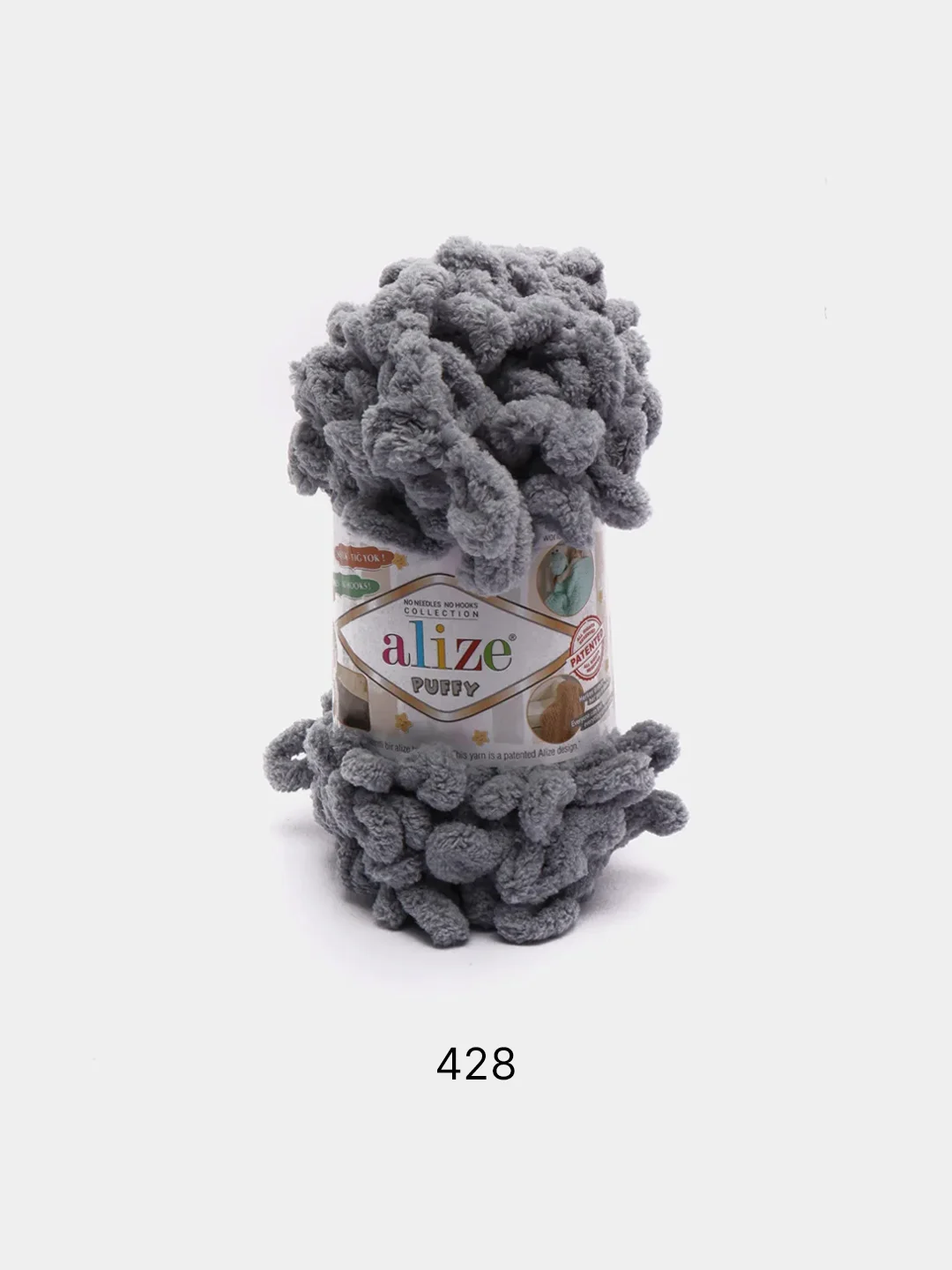 Серый металлик пряжа Alize puffy петельки