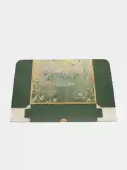 Лесной зеленый коробка подарочная новогодняя