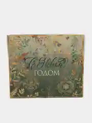 Лесной зеленый коробка подарочная новогодняя