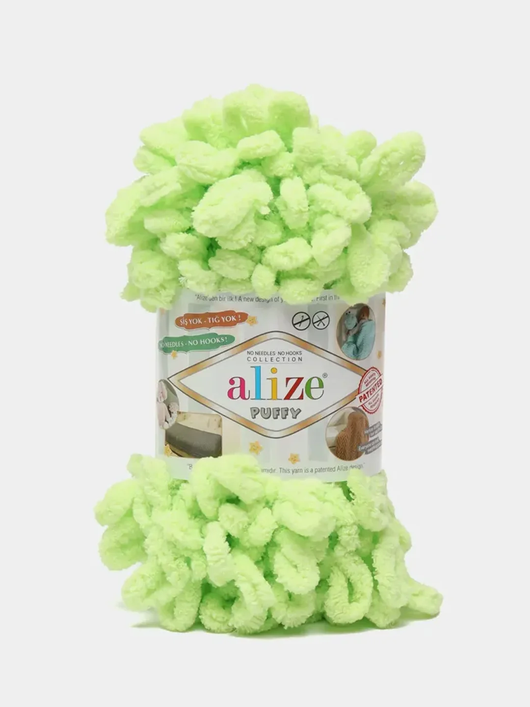 Лайм пряжа Alize Puffy петельки