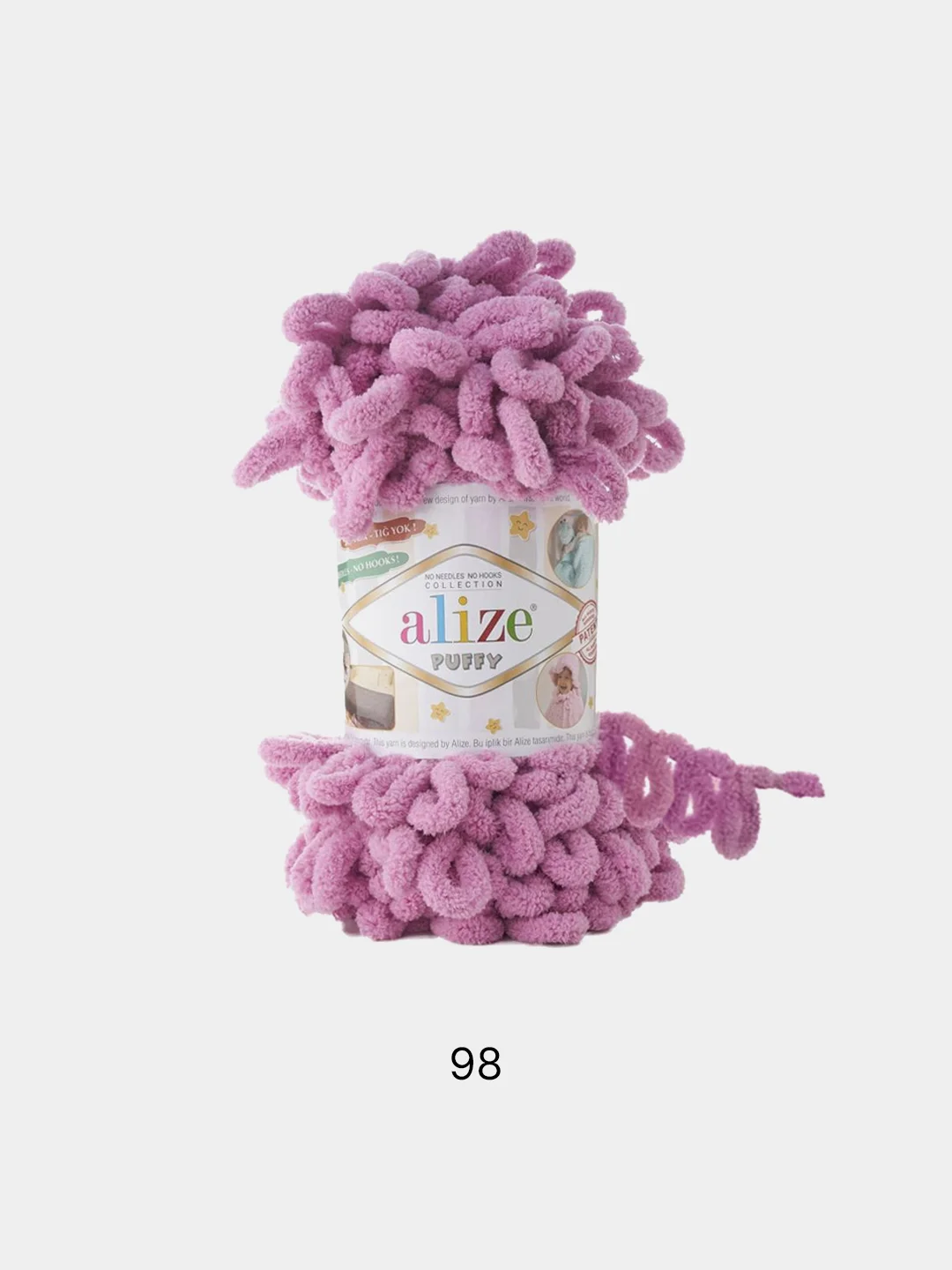 Пурпурный пряжа Alize Puffy петельки