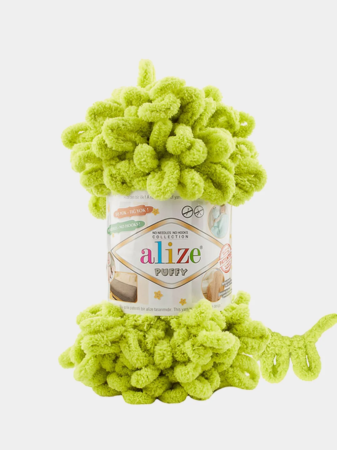 Золотой пряжа Alize Puffy петельки