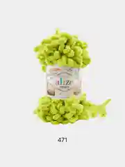 Золотой пряжа Alize Puffy петельки
