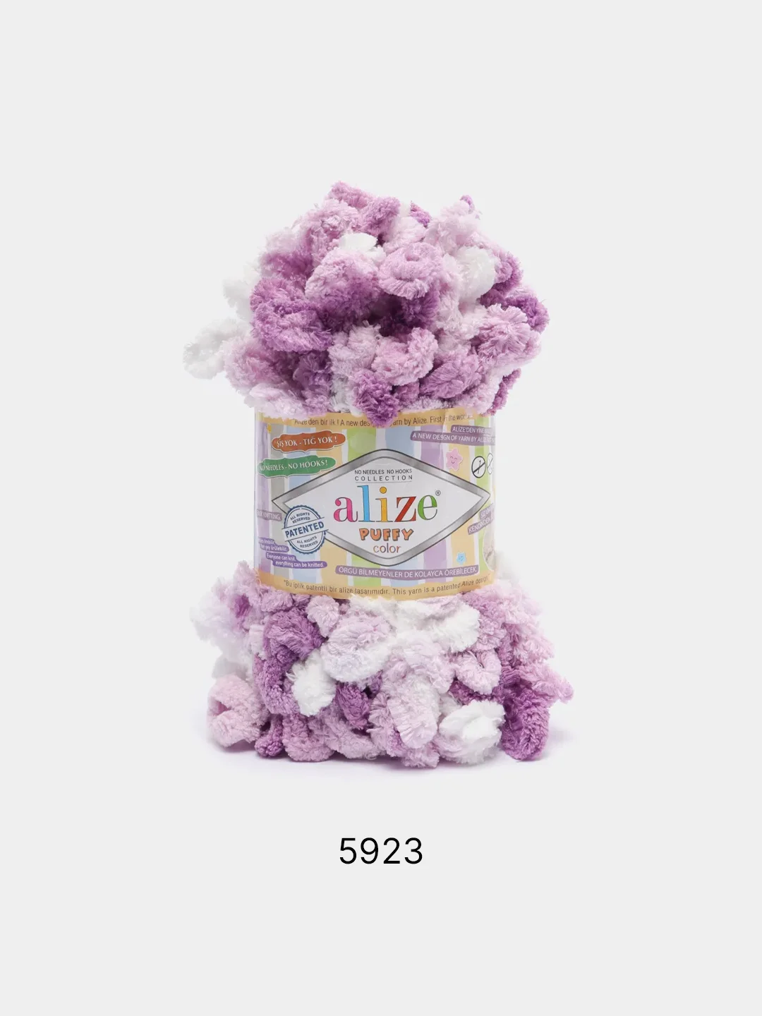 Аметистовый пряжа Alize Puffy петельки