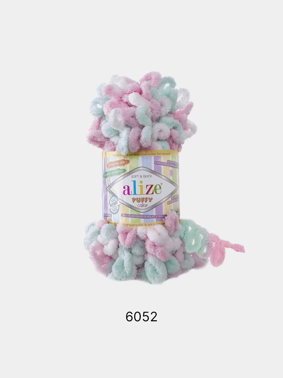 Ледяной пряжа Alize Puffy петельки