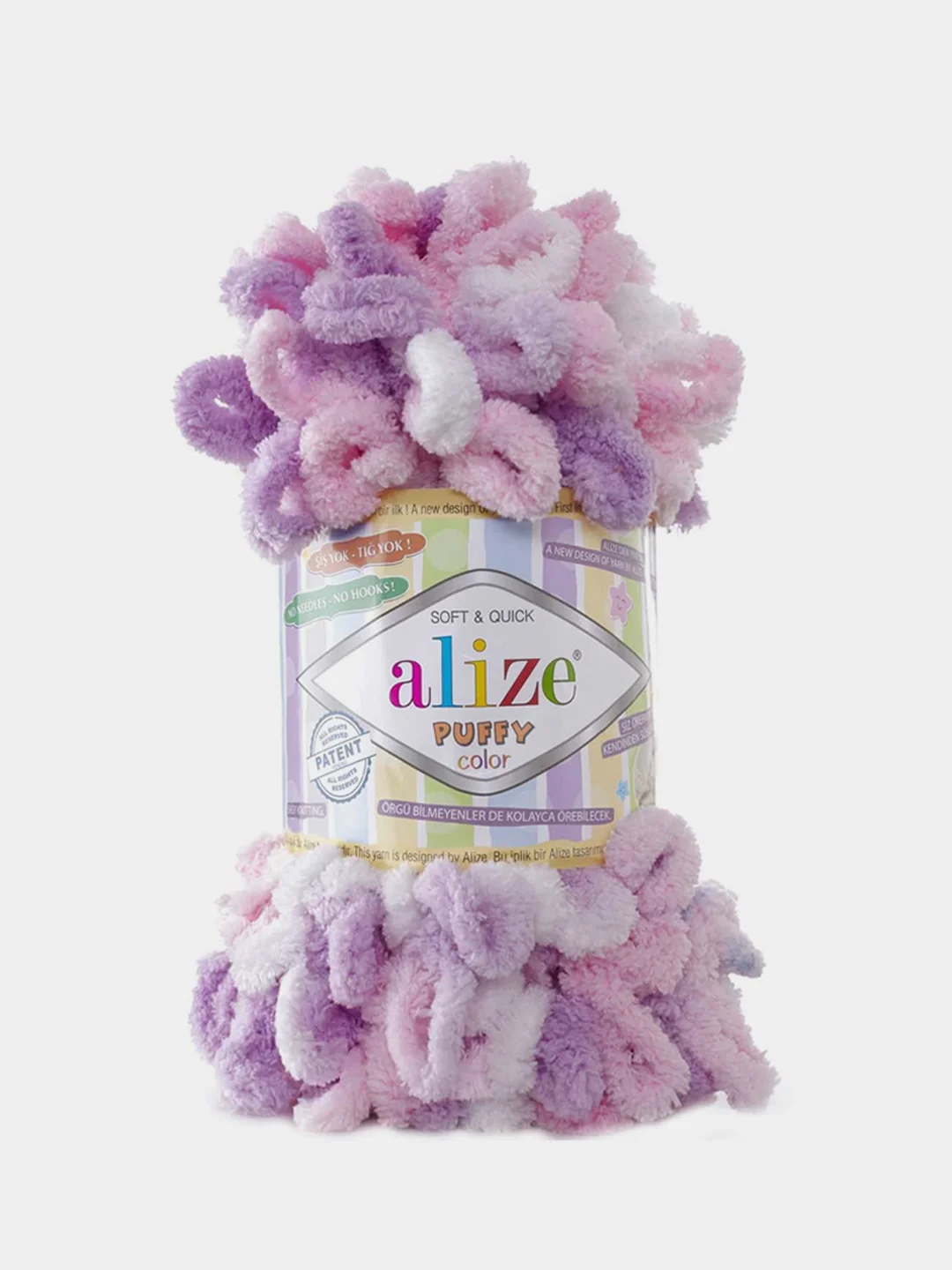 Бронзовый пряжа Alize Puffy петельки