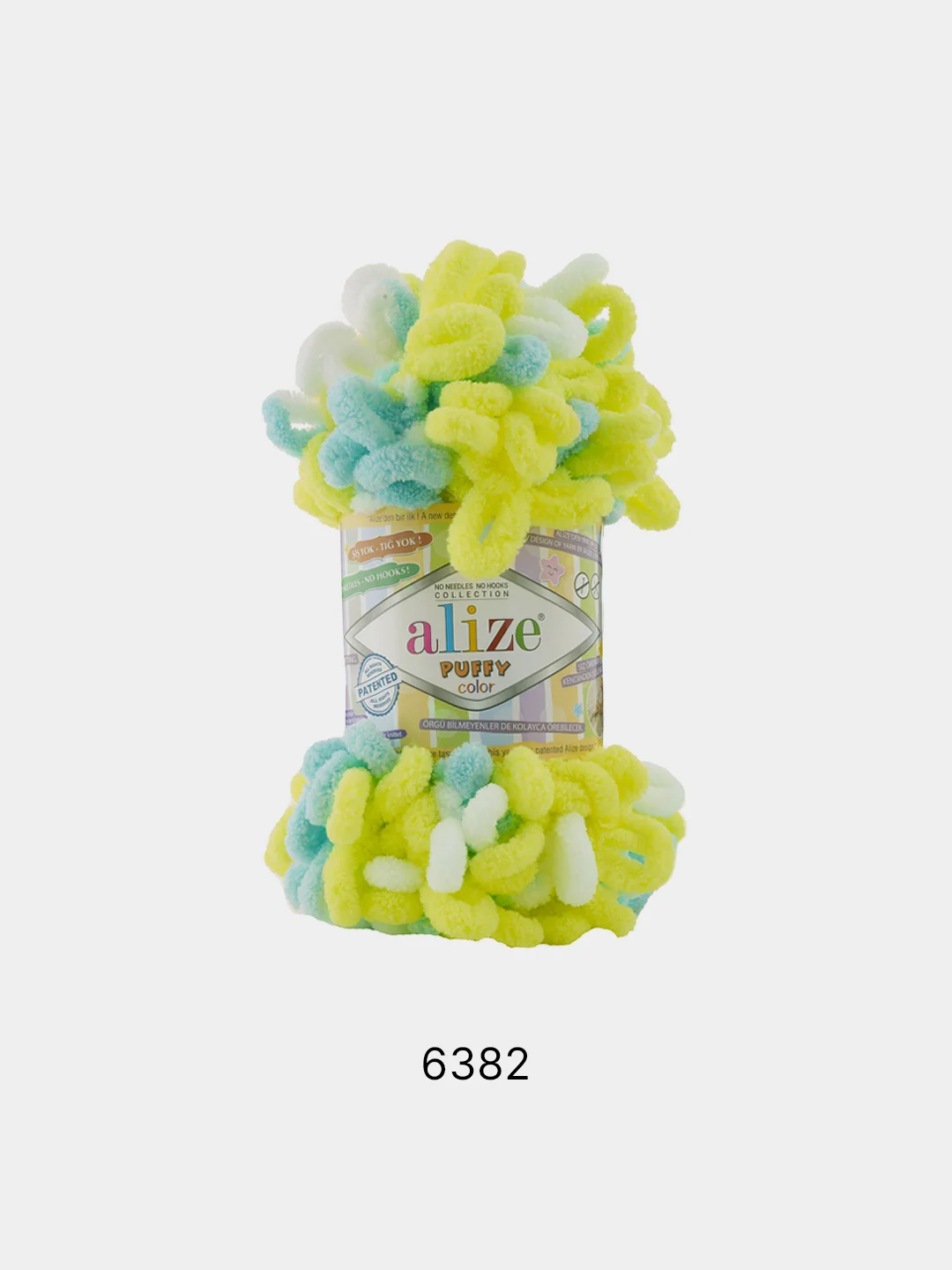 Хром пряжа Alize Puffy петельки