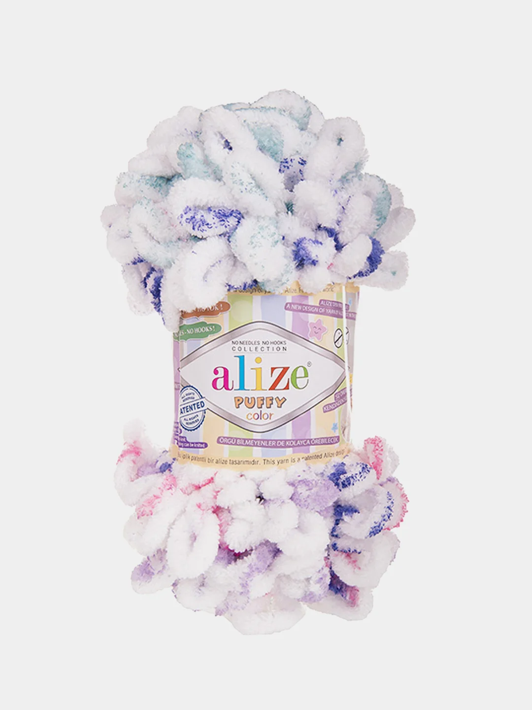 Приглушённый хаки пряжа Alize Puffy петельки