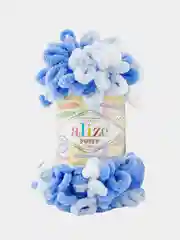 Горчичный пряжа Alize Puffy петельки