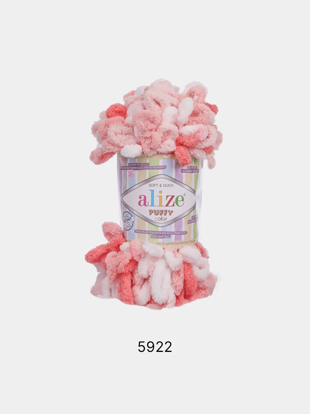 Кораллово-розовый пряжа Alize Puffy петельки