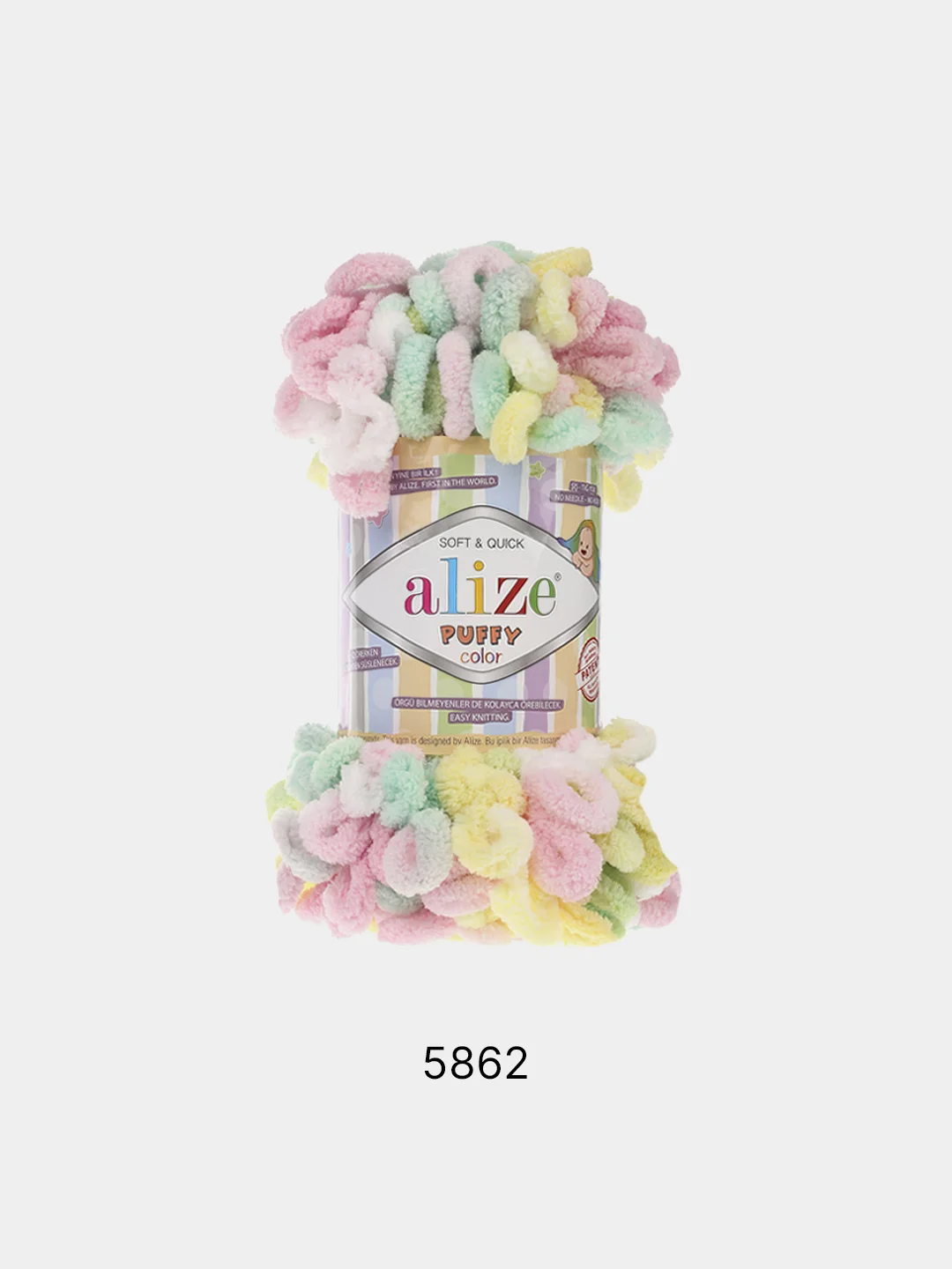 Оливковый пряжа Alize Puffy петельки