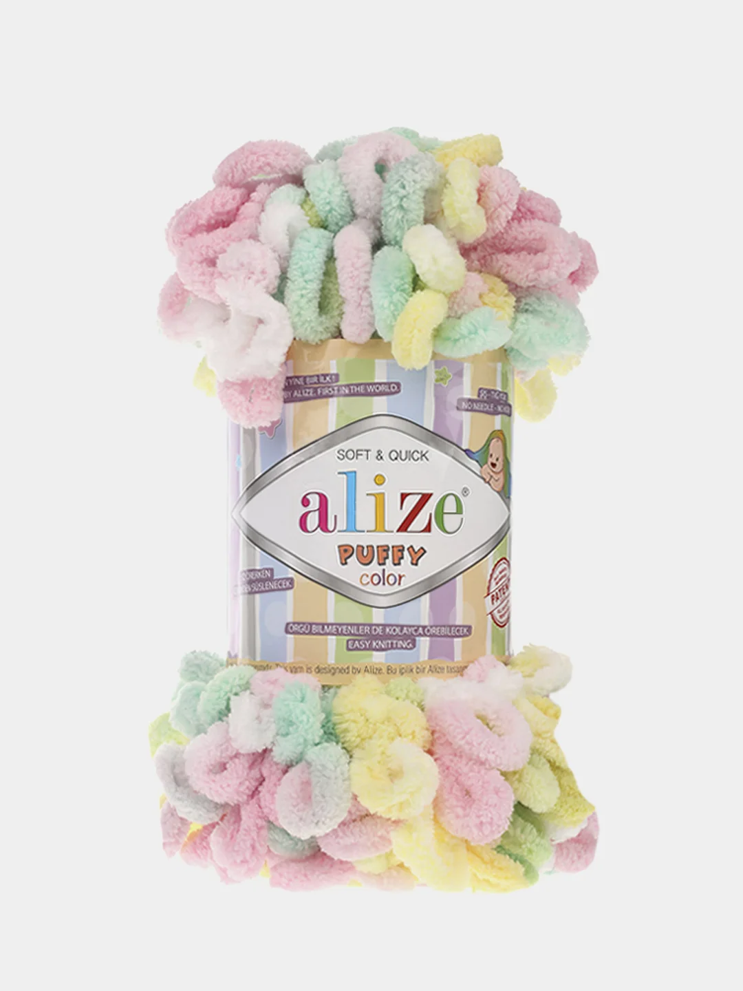Оливковый пряжа Alize Puffy петельки