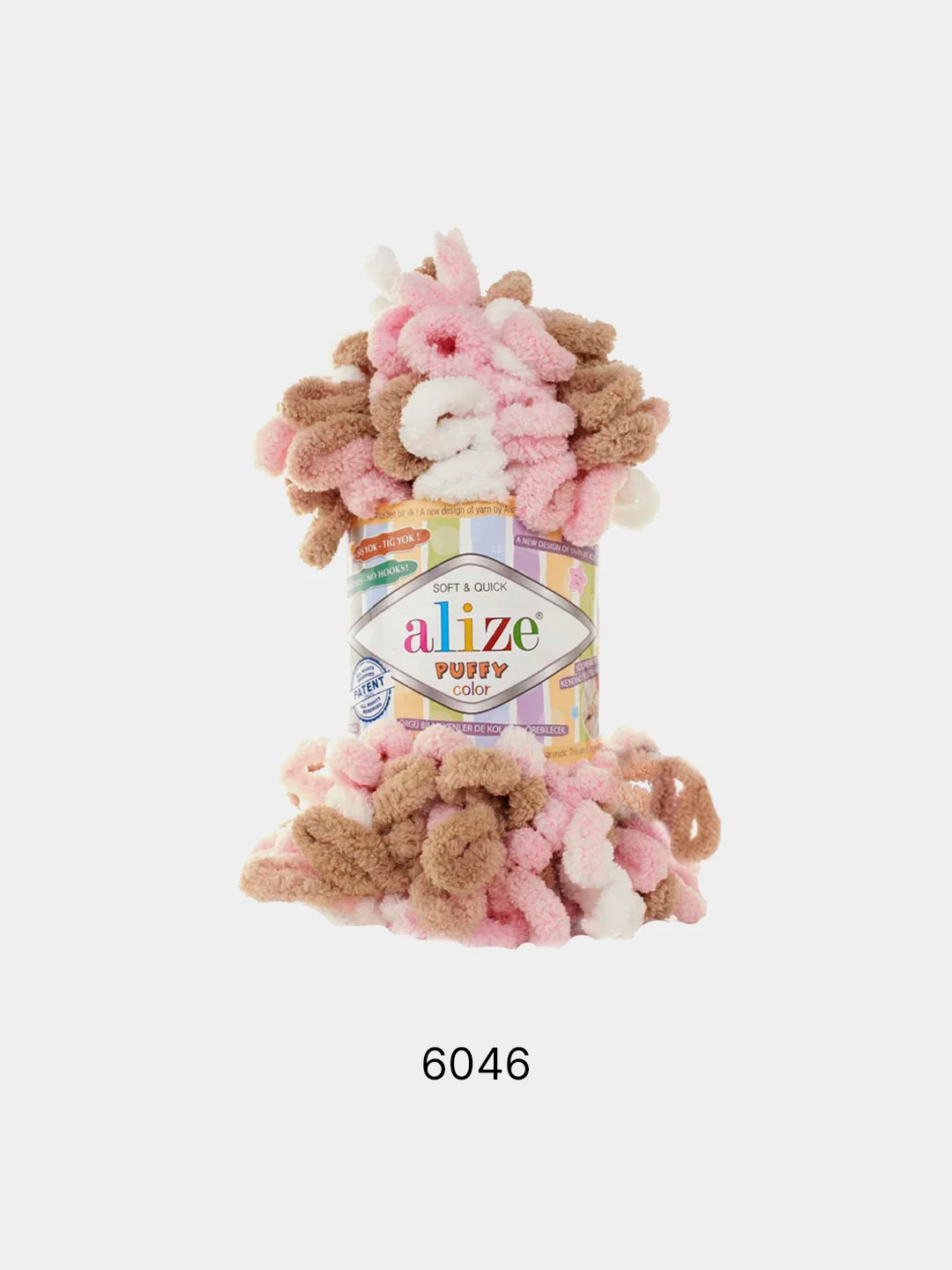 Розовый пряжа Alize Puffy петельки
