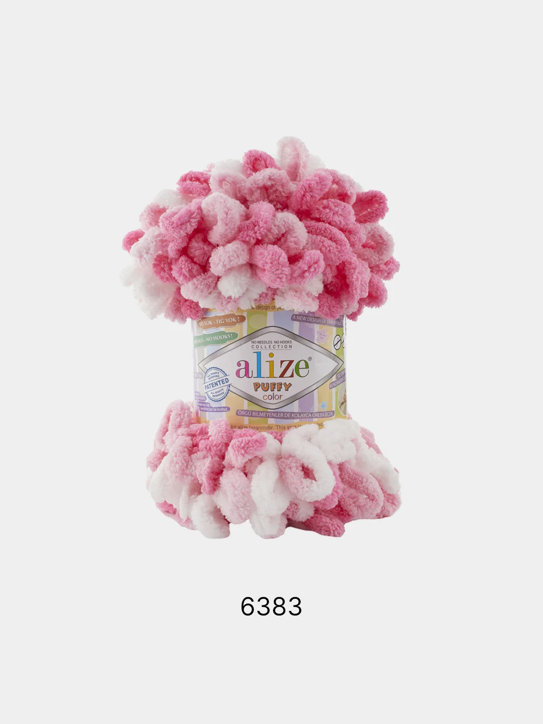 Серый металлик пряжа Alize Puffy петельки