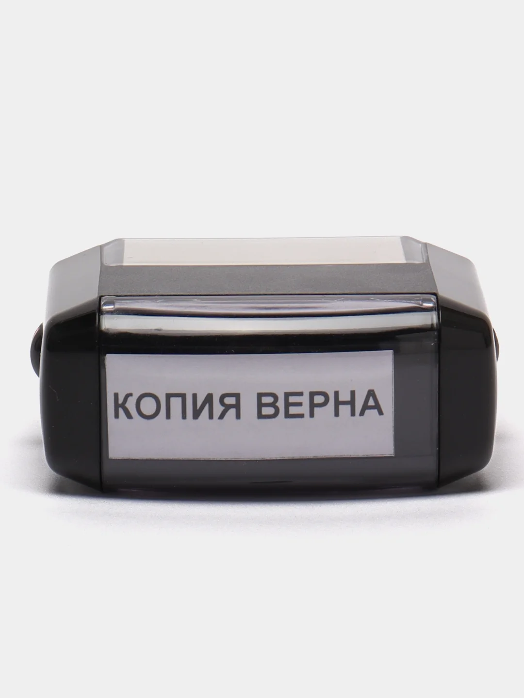 Готовый автоматический штамп "Копия верна" IDEAL 4911, 38х14 мм